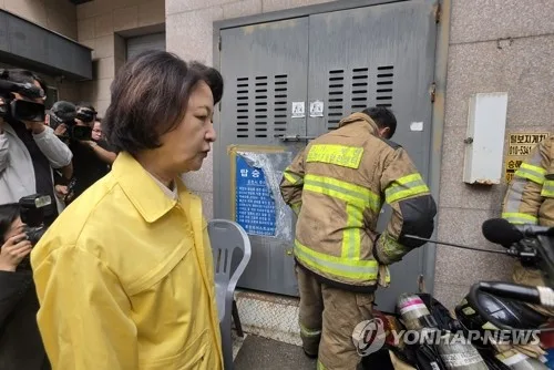 부천 공장화재 순직 소방관 장례 '경기도청장'으로
