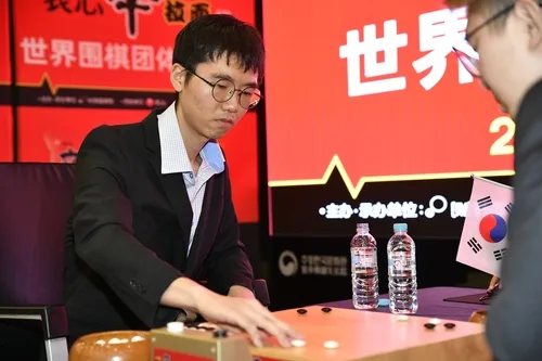 '4전 5기' 변상일, 양딩신 꺾고 농심신라면배 뒤늦은 첫승