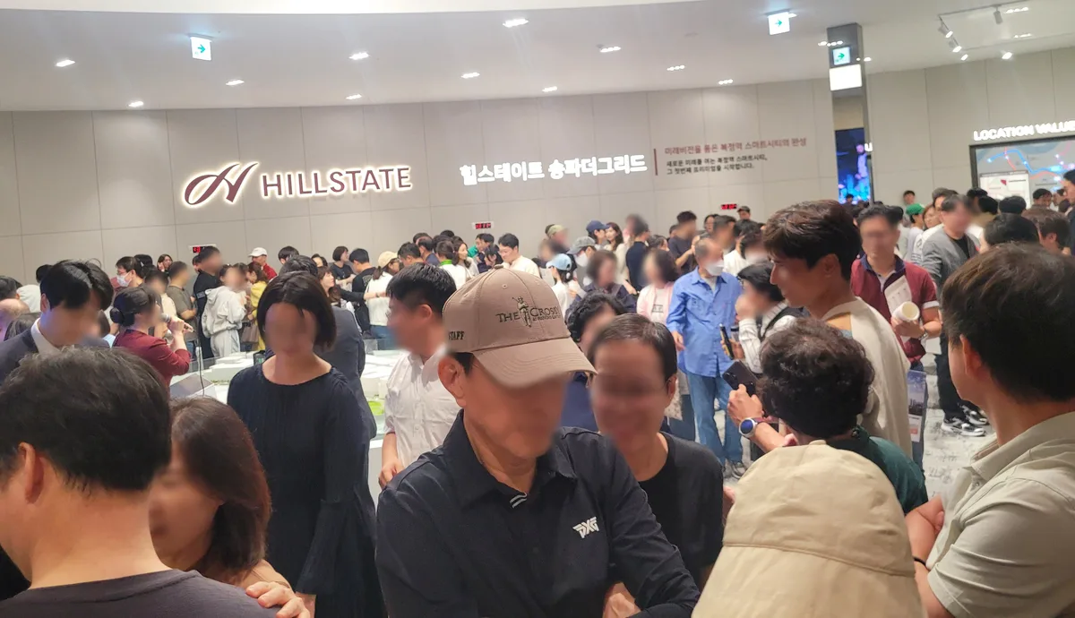 복정역 ‘힐스테이트 송파더그리드’, 청약 경쟁률 최고 11.7대 1 마감