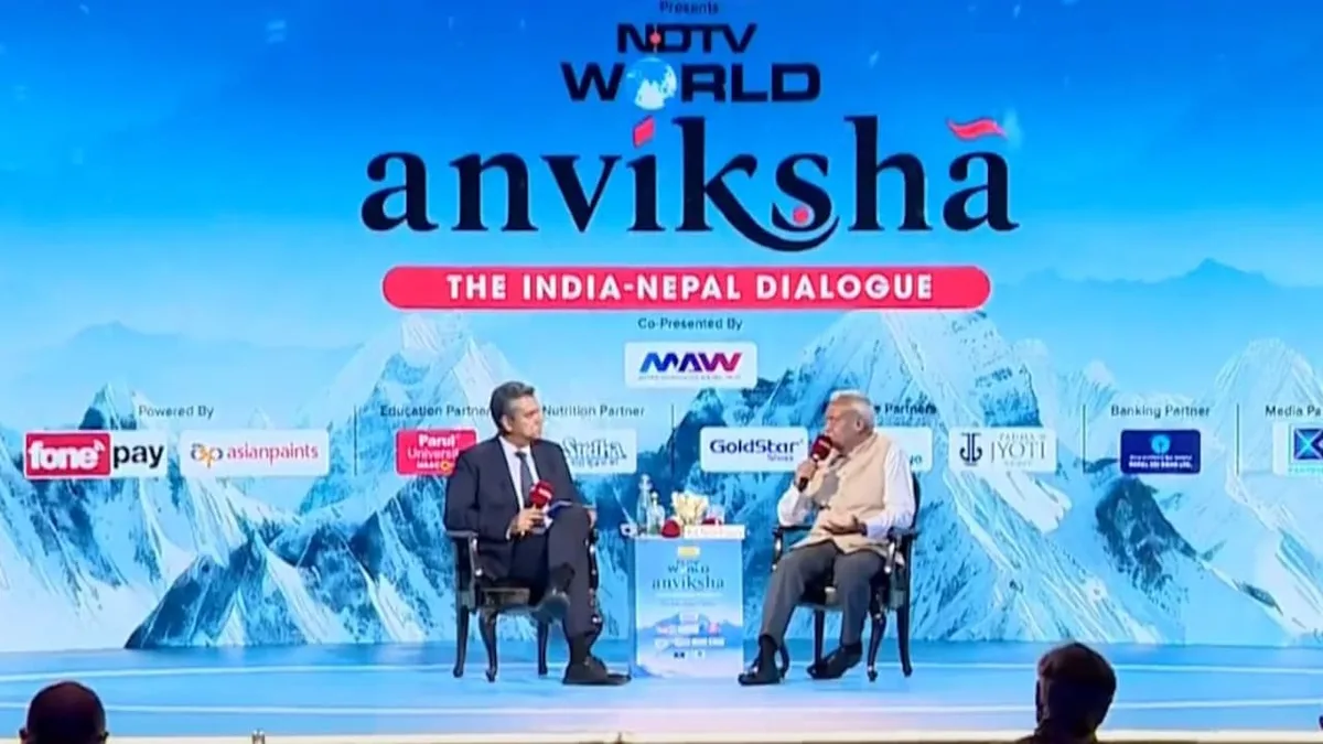 "Sports Diplomacy, Tech, Start-Ups": Envoy On How India Is Helping Nepal