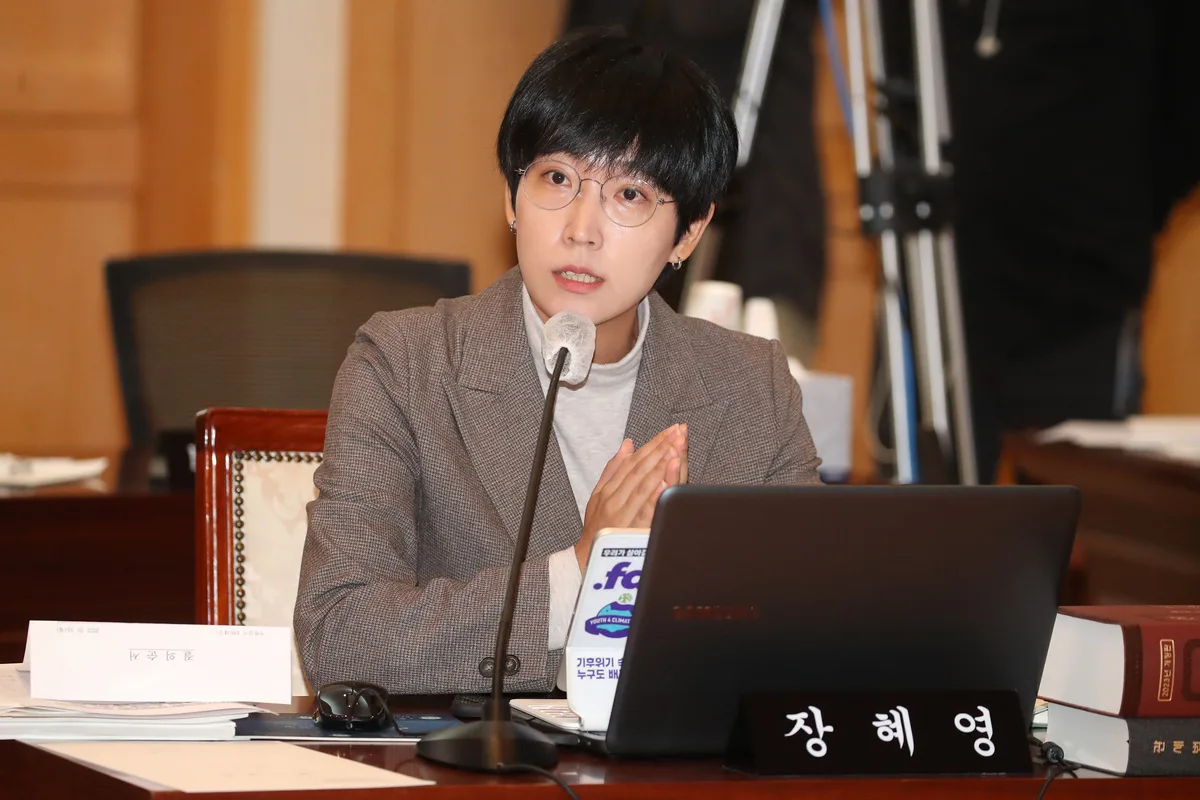 정의당 “李 대통령, 성폭력 가해자 박원순 미화… 피해자에 사과하라”