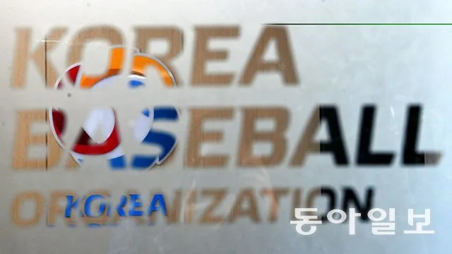 허구연 말년이라?…KBO, 현행법 위반 소지에도 사무총장 입사 동기 자회사 대표 ‘속전속결’ 해임 추진 [베이스볼 비키니]