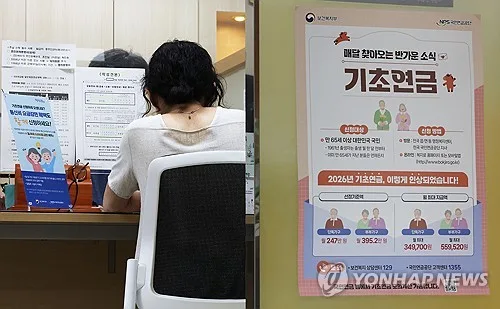 번 돈 맞먹는 생계급여 삭감?…국회·복지부 '94% 통계' 공방