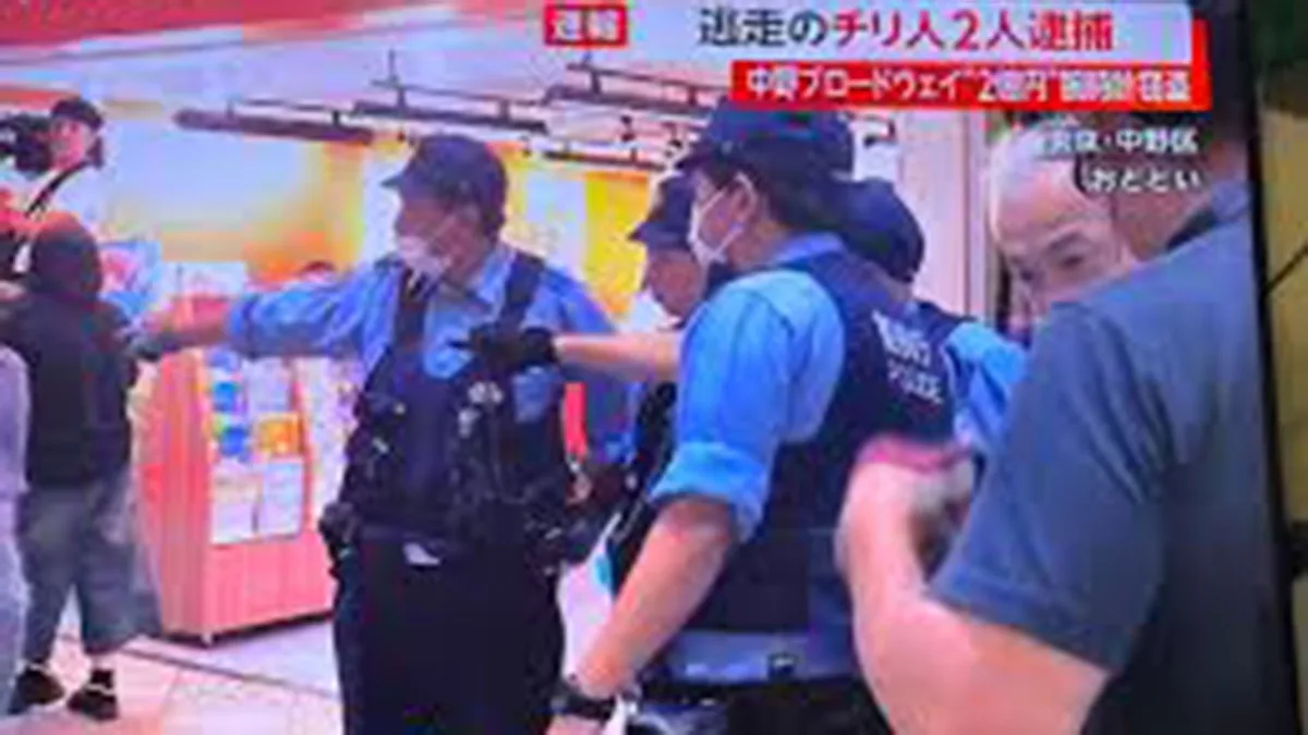 Dos ladrones chilenos detenidos en Japón tras robar relojes valuados en USD 1,3 millones