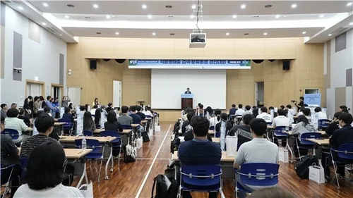 [게시판] 농림축산검역본부, 식물 병해충 동정 경진대회
