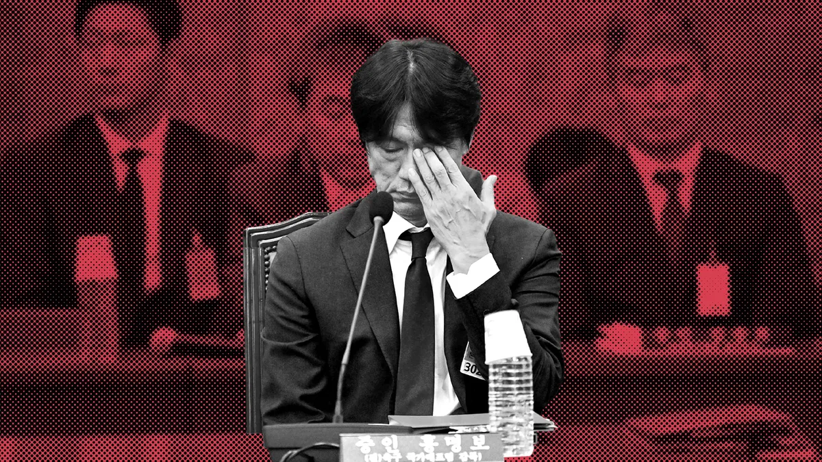 홍명보를 처벌할 수 있을까… ‘월드컵 실패’가 ‘형사 범죄’가 되려면