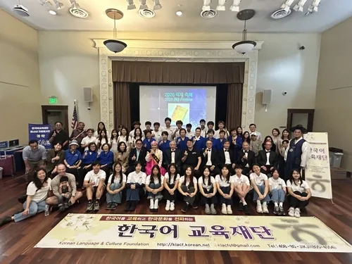 [동포의 창] 세계기록유산 가치 알렸다…美서 '2026 직지 축제' 열려