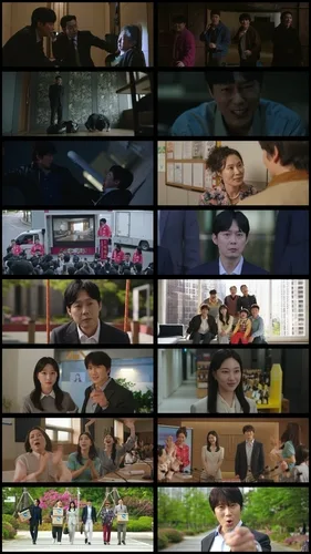지성·하윤경 통쾌한 정의 구현…JTBC '아파트' 7.7% 종영