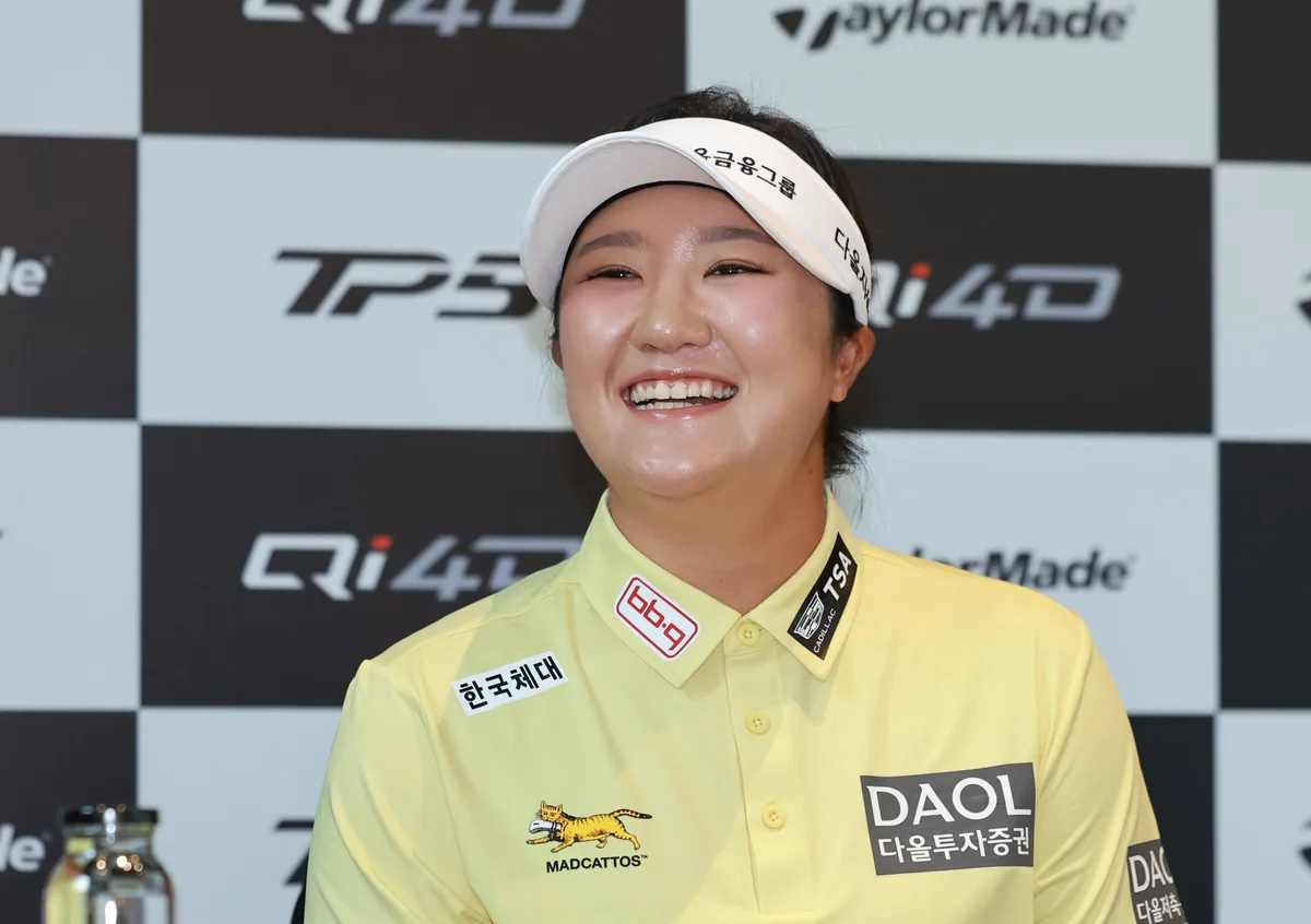 유해란, LPGA 투어 3승 재도전…28일부터 FM 챔피언십