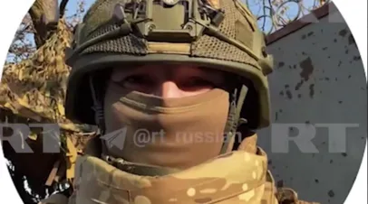 Командир роты записал видео для подписчиков RT из Доброполья
