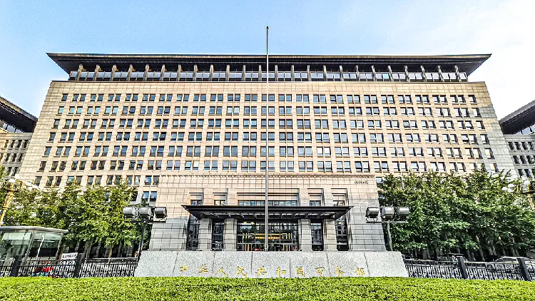 China says opposes unilateral sanctions with no authorization from UN