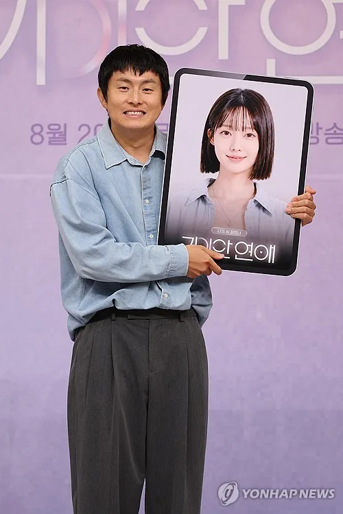 AI와 연애할 수 있을까…기안84 "미지의 존재에 묘한 감정 느껴"