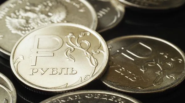 ЦБ рассказал, как россияне смогут получать зарплату в цифровых рублях