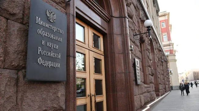 В российских вузах обучаются более 37 тысяч студентов из Африки