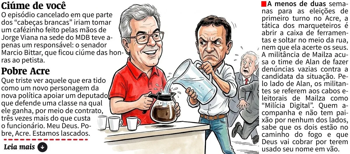 Doeu