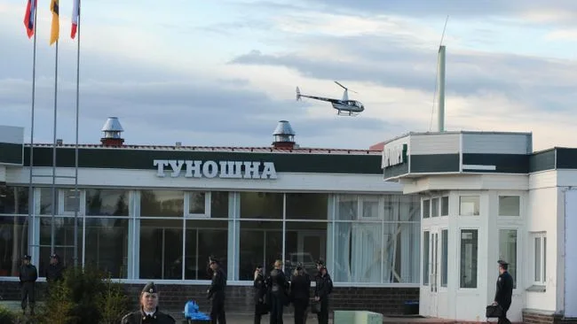 В аэропорту Ярославля ввели ограничения на полеты