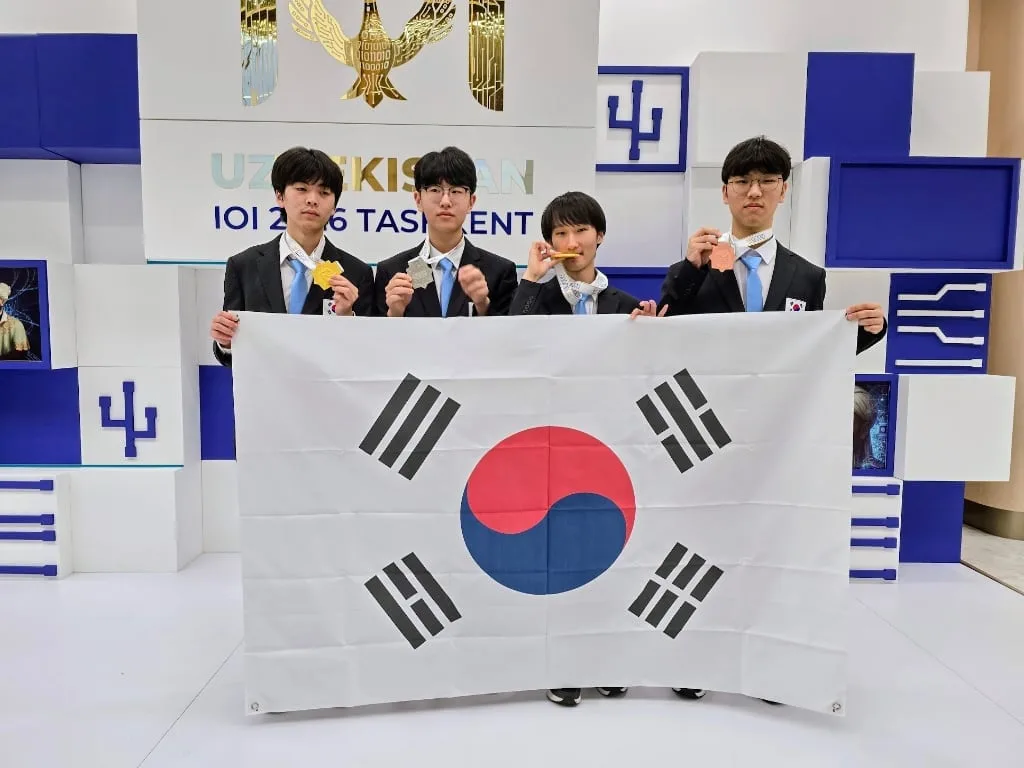 국제정보올림피아드 한국대표 4명 전원 메달… 금 2·은 1·동 1