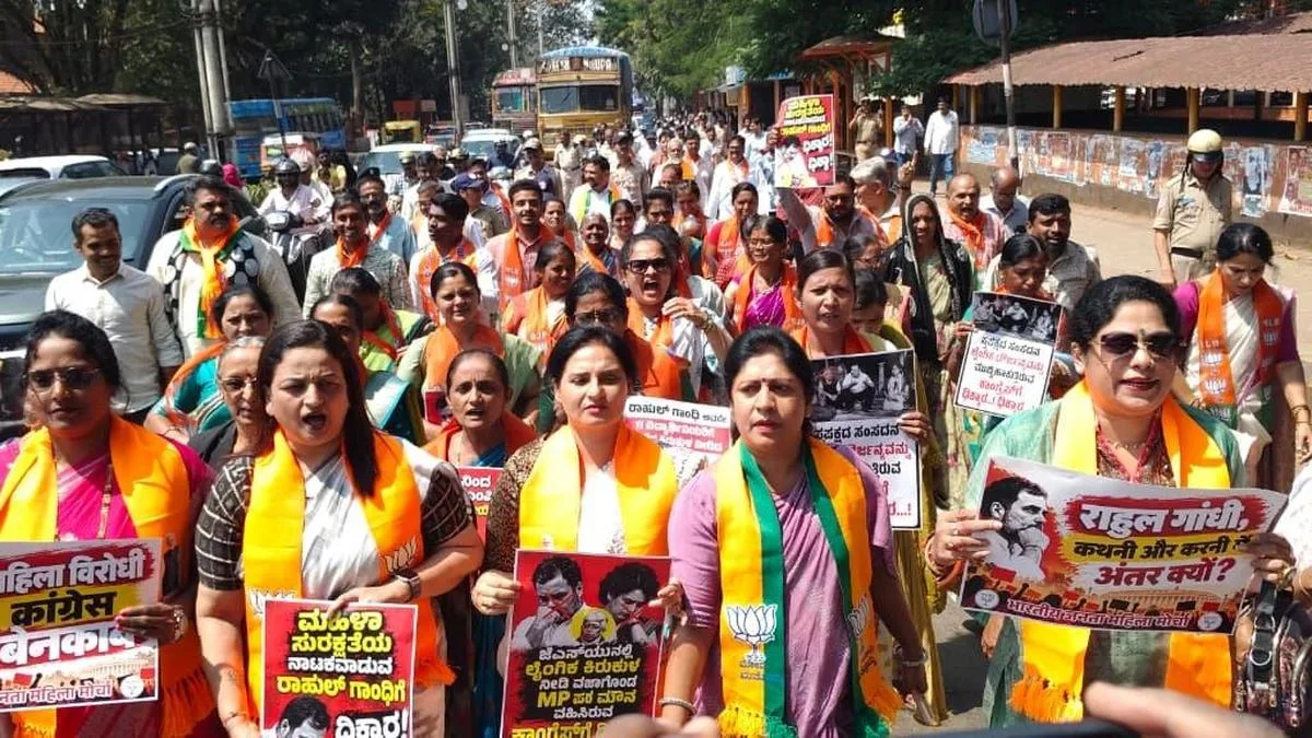 BJP Mahila Morcha members protest against Congress MP in Belagavi
