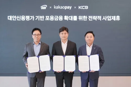[테크스냅] 카카오페이, SBI저축은행·KCB와 포용금융 확대 추진