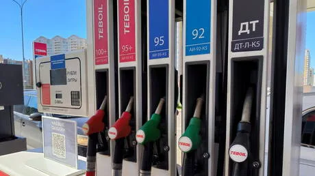 Washington suspends sanctions on Russian fuel trade, including import to US