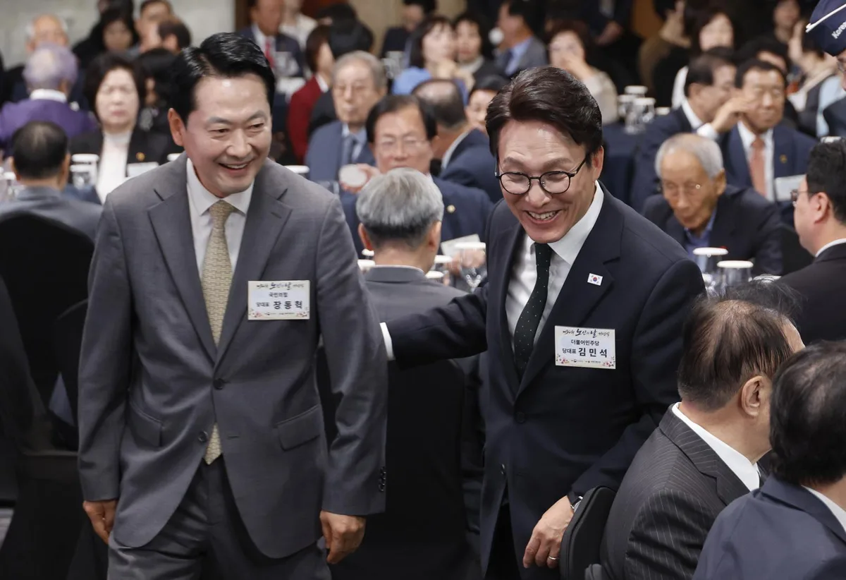 민주·국힘 지지율, 李정부 출범후 처음 ‘오차범위’ 진입