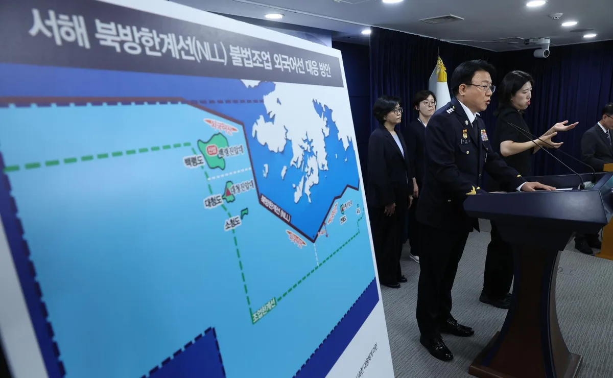 中어선 NLL 불법조업 ‘철퇴’… 해경 특공대 늘린다