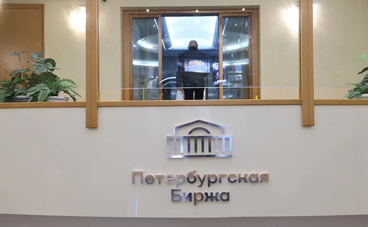 Петербургская биржа провела первые продажи импортного бензина