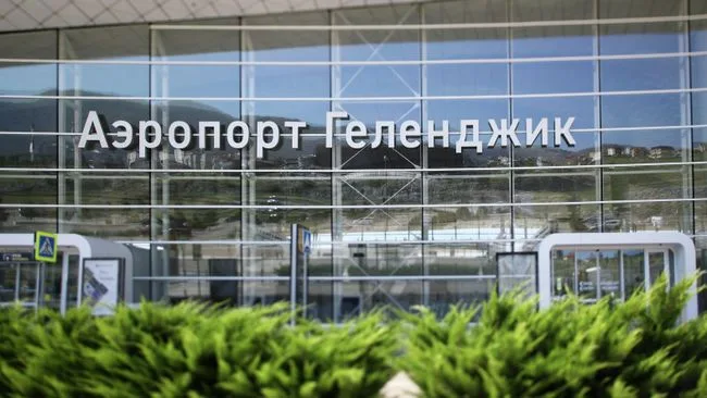 В аэропорту Геленджика сняли ограничения на полеты