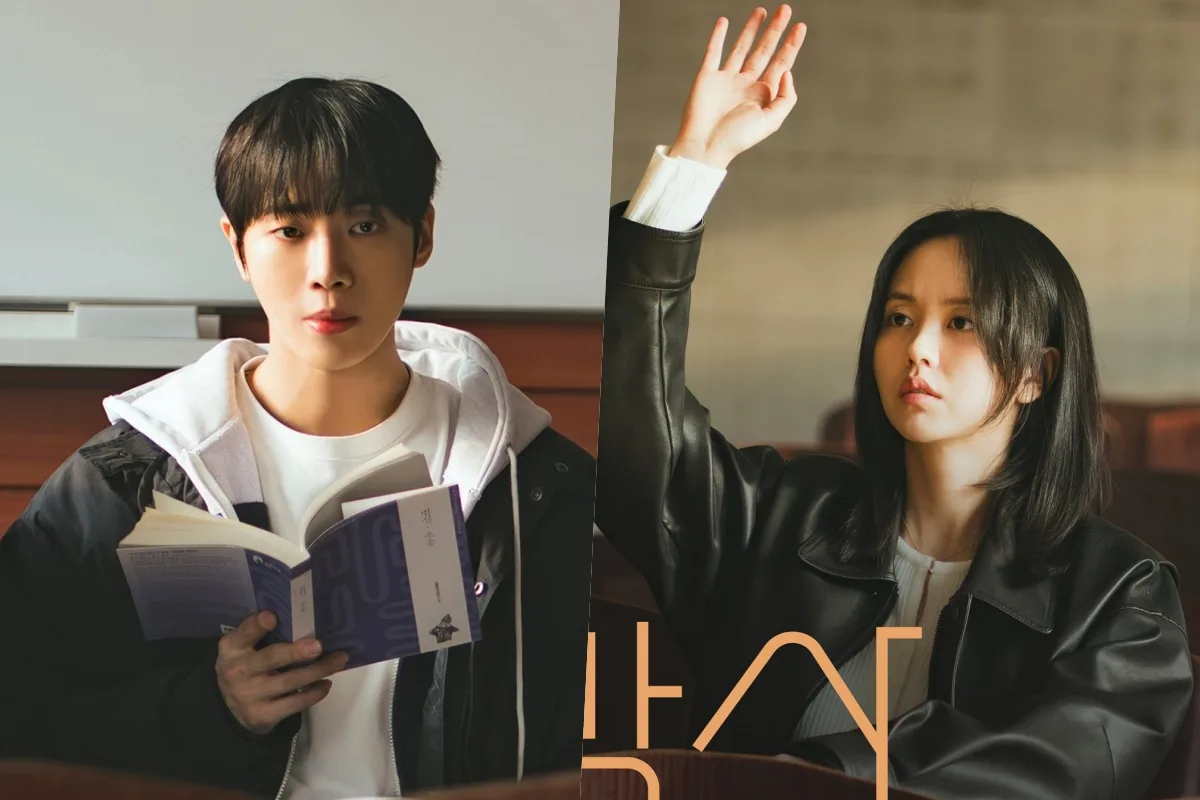 Kim So Hyun And Choo Young Woo Learn About Love In Graduate School In “Between Steps”