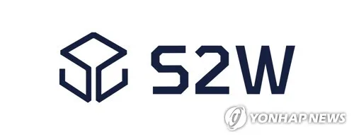 [특징주] S2W, '특화 AI 파운데이션 모델 개발' 참여에 상승(종합)