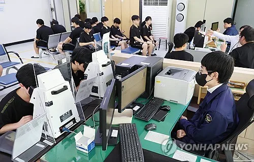 성일종 "병역판정 수검자 31%↓…지방병무청 판정 예산 43%↑"