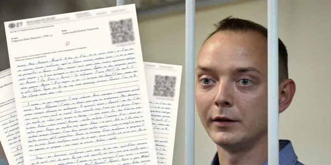 La lettre du journaliste Ivan Safronov, « prisonnier d’opinion » en Russie : « Comme Jean Valjean, je sais ce qu’est la captivité et je sais apprécier la liberté »