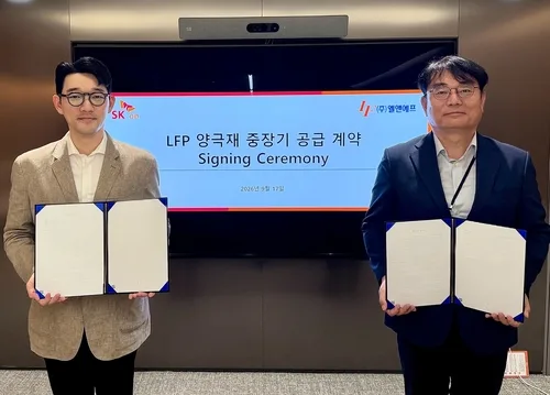 SK온, 엘앤에프와 3년간 LFP 양극재 공급 계약…1천600억원 규모