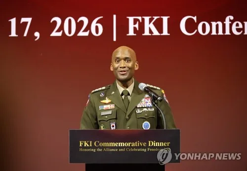"한반도 다영역부대로 다층감지…지도서 베이징·서울 선그어보라"