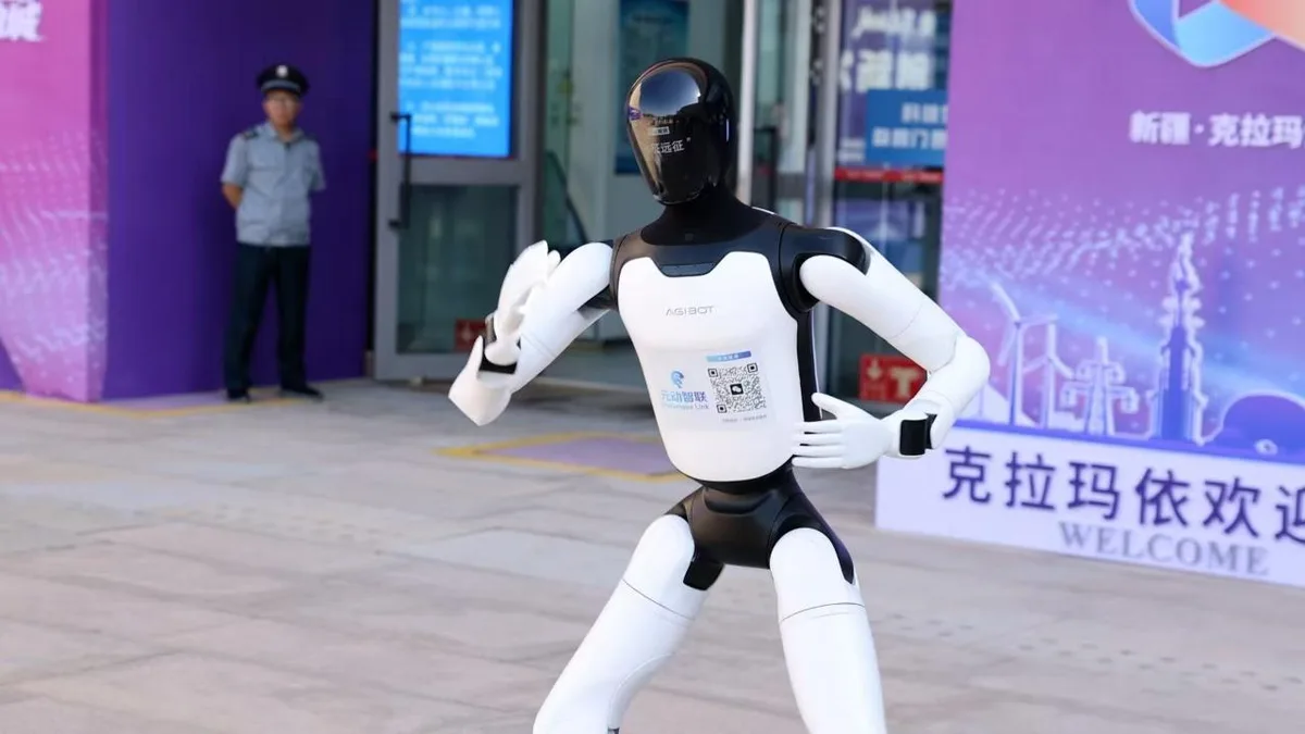 Digital Xinjiang Innovation Forum boosts AI-powered economy
