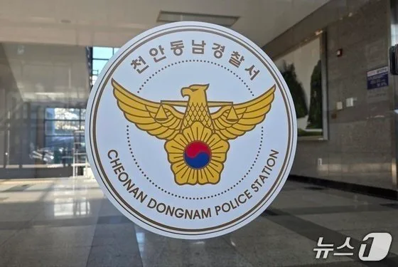 아버지 돈 주식 투자로 수억 날려…질책 겁나 살해한 40대 딸