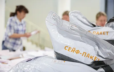 Молчанов побеждает на выборах в ГД после обработки 99,64% протоколов