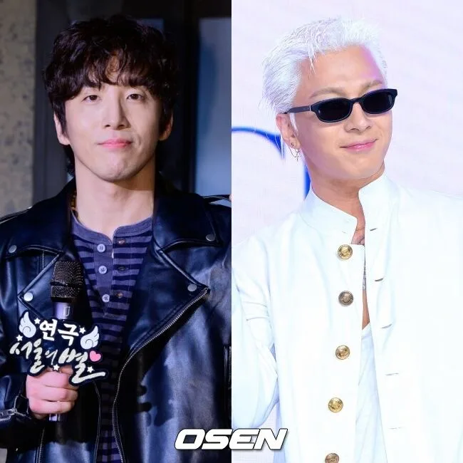 빅뱅 태양 형인데..동현배 "오디션 500번 이상, 쿠팡 알바도 해봐"[핫피플]
