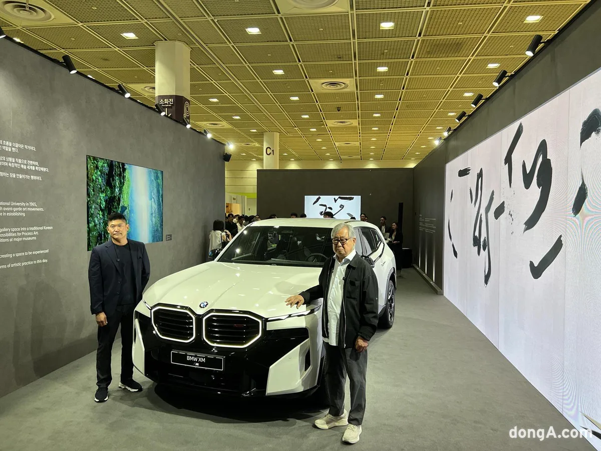 “획을 그은 만남”…’BMW코리아x이강소 작가’ 프리즈 서울 2026 라운지 공개