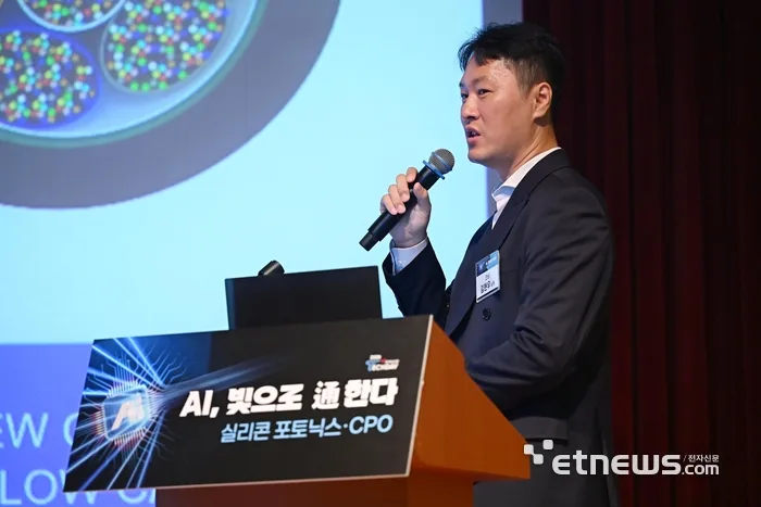 [테크데이, 빛으로 通한다]코닝, “1.6T 시대, 구리 한계 넘을 CPO 핵심 부품은 FAU 하네스”