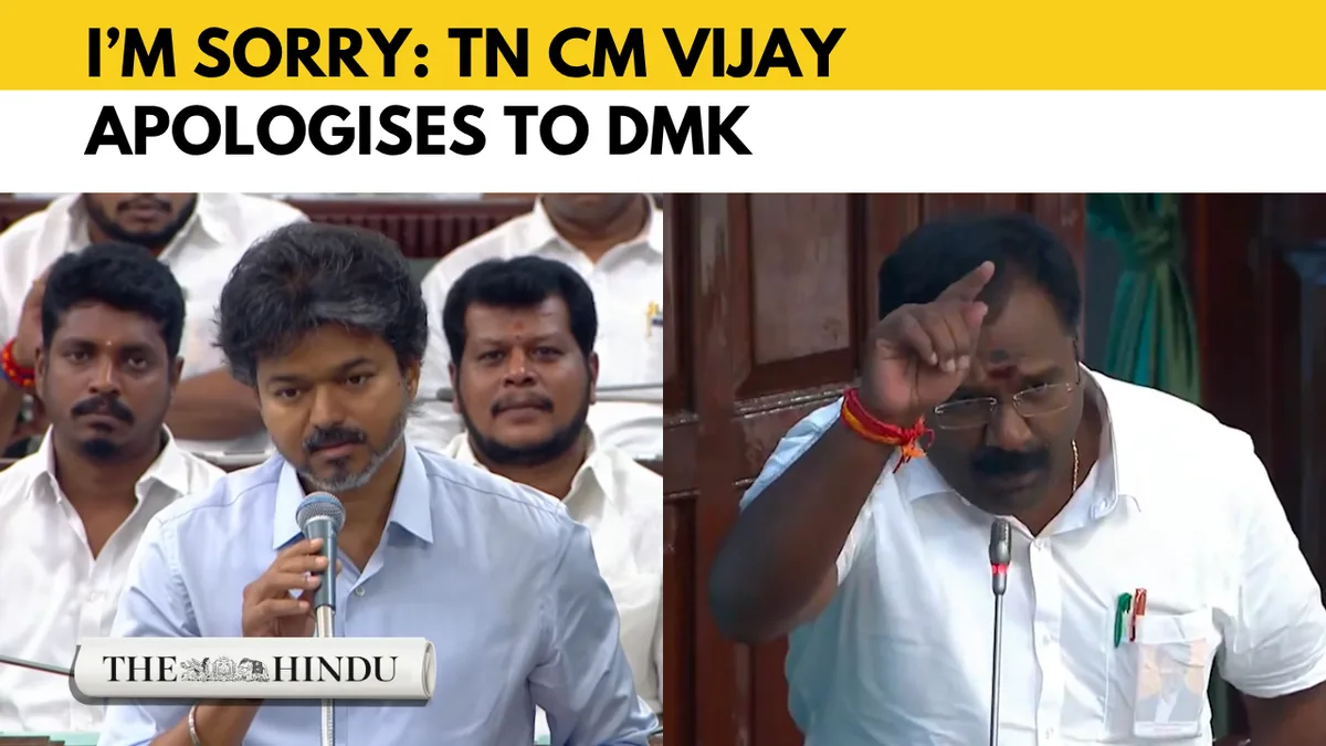 Watch: ‘I’m sorry’: CM Vijay apologises for Forest Minister’s remarks on former CM Karunanidhi in Assembly