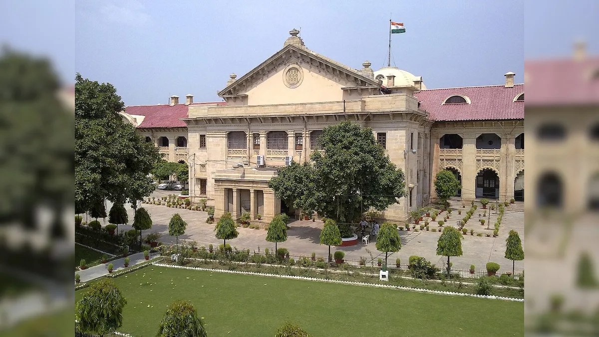 Missing Ticket No Reason To Deny Compensation: Court Awards Rs 8 Lakh To Widow