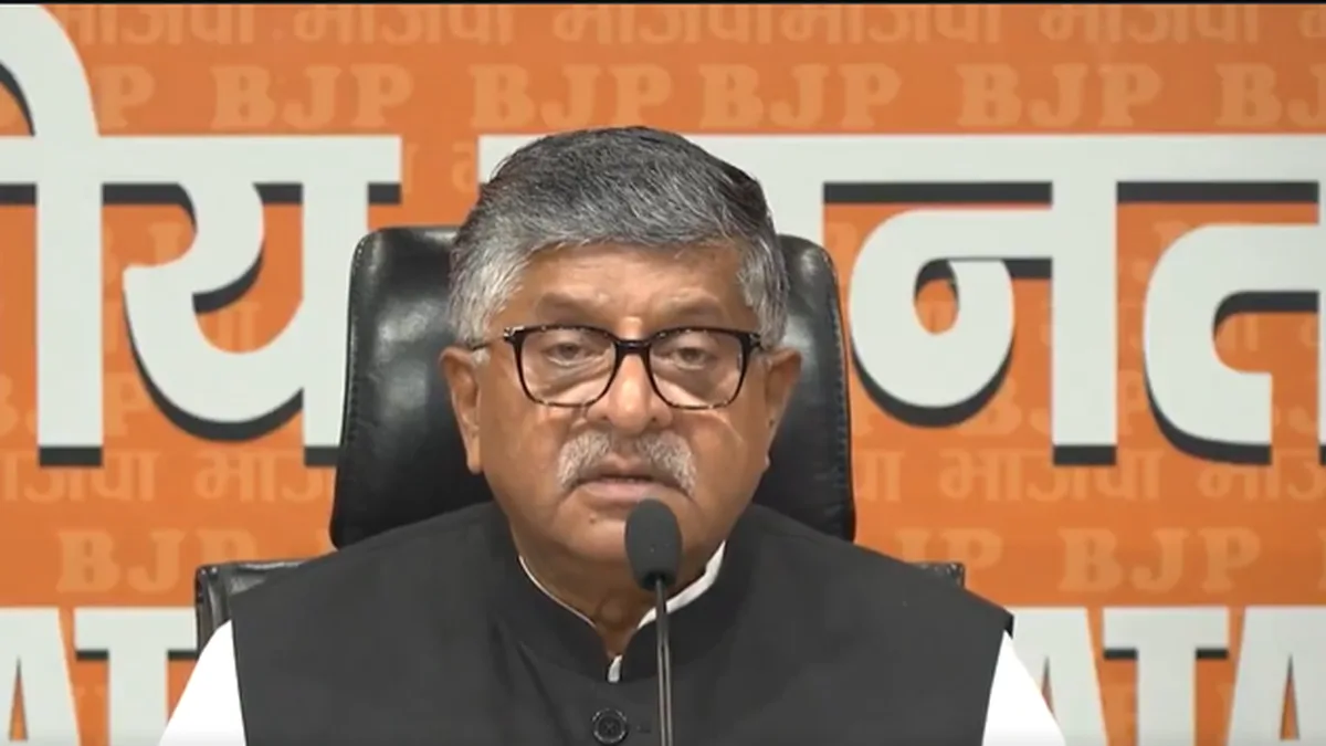 BJP accuses Congress of disrespecting Vande Mataram in Goa