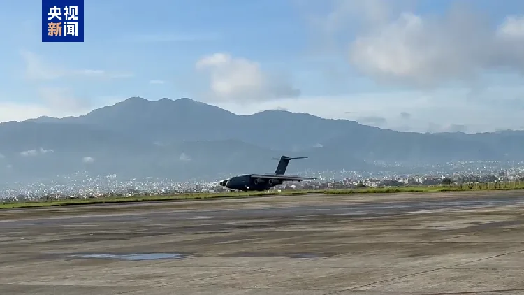 Chinese experts, disaster relief supplies arrive in Kathmandu, Nepal
