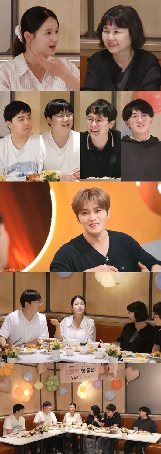 '13남매' 남보라 "집에 도어록 없었다"..'9남매' 김재중 "우리집도" ('편스토랑')