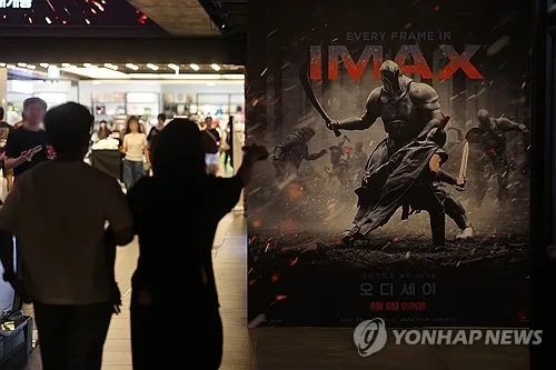 '오디세이' 암표에 CGV 용산 아이맥스 예매 티켓 수 제한