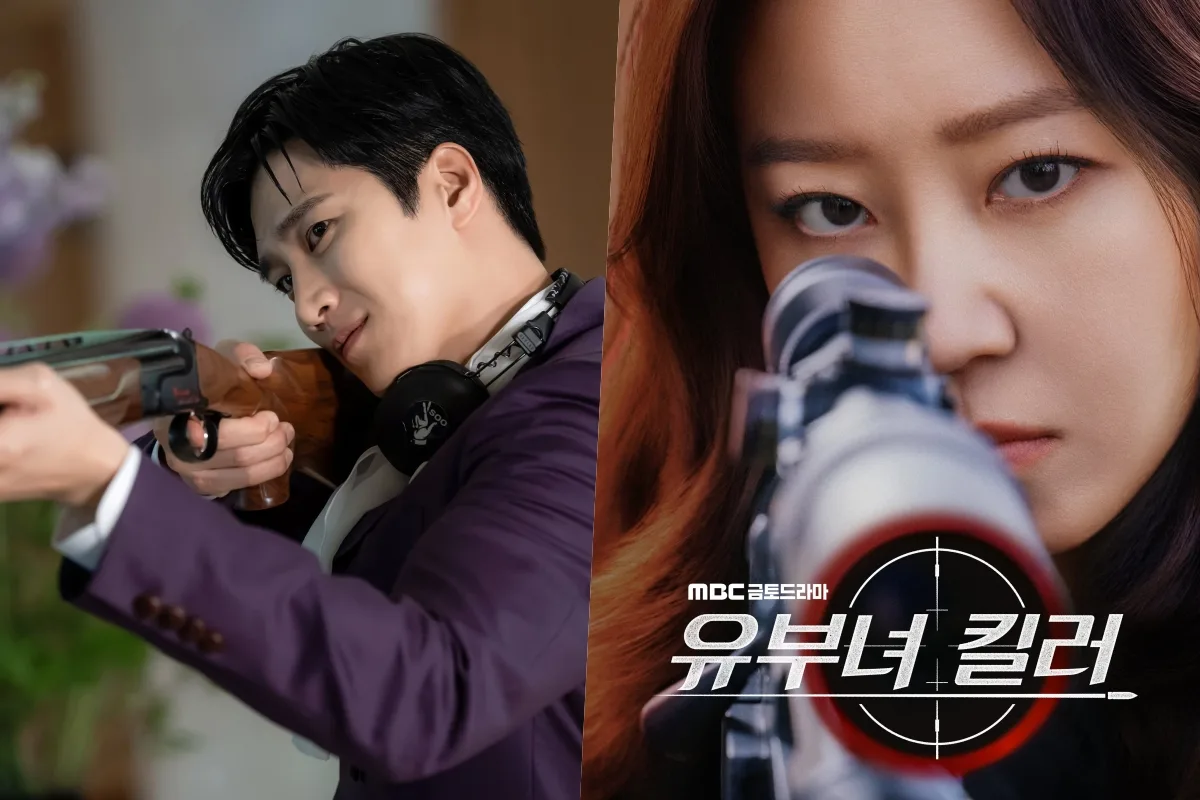 “Flex X Cop 2” Heads Into 2nd Half On Its Highest Friday Ratings Yet + “A Bona Fide Killer” Remains No. 1