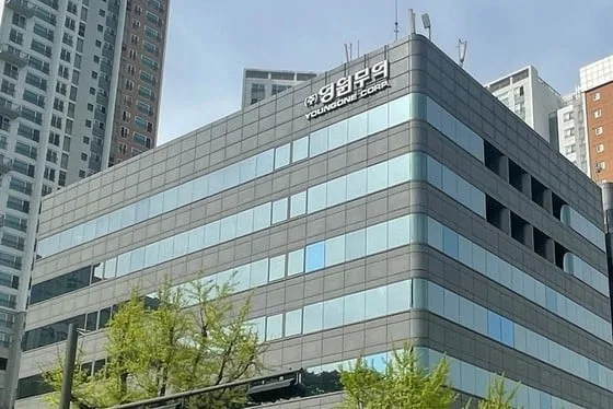 ヨンウォン貿易、500億ウォン自社株買いで株主還元強化