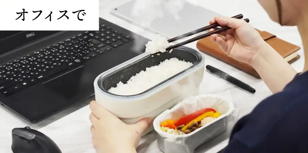 Japan’s double-decker portable rice cooker/bento maker is better than ever with new version