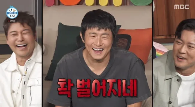 기안84, '미혼' 전현무·김대호 제쳤다..그릇 사용법 터득한 '진화84'